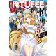 この勇者が俺TUEEEくせに慎重すぎる 5（KADOKAWA） [電子書籍]