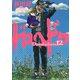 ドロヘドロ 12（小学館） [電子書籍]