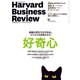 DIAMONDハーバード・ビジネス・レビュー 18年12月号（ダイヤモンド社） [電子書籍]