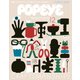 POPEYE(ポパイ) 2018年 12月号 (クラフツマンシップ。確かにこれは、職人技だ!)（マガジンハウス） [電子書籍]