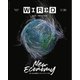 WIRED（ワイアード） Vol.31（コンデナスト･ジャパン） [電子書籍]