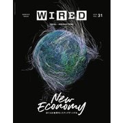 WIRED（ワイアード） Vol.31（コンデナスト･ジャパン） [電子書籍]