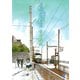 海街diary 1 蝉時雨のやむ頃（小学館） [電子書籍]