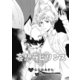 妄想ラビリンス【イラスト入り】（リブレ） [電子書籍]