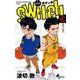 switch 1（小学館） [電子書籍]