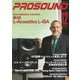 PROSOUND（プロサウンド） 2018年12月号（ステレオサウンド） [電子書籍]