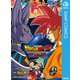 ドラゴンボールZ アニメコミックス 神と神（集英社） [電子書籍]