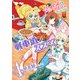 ガールズ＆パンツァー 戦車道ノススメ 4（KADOKAWA） [電子書籍]