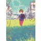 はじめアルゴリズム(5)（講談社） [電子書籍]