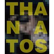 Takashi Utsunomiya Solo Tour 2018 Thanatos -25th Anniversary Final- 公式ツアーパンフレット（リットーミュージック） [電子書籍]
