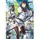 治癒魔法の間違った使い方 ～戦場を駆ける回復要員～ 9（KADOKAWA） [電子書籍]
