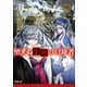 望まぬ不死の冒険者 4（オーバーラップ） [電子書籍]