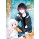 ロヂウラくらし 1【フルカラー】（comico） [電子書籍]