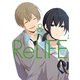 ReLIFE 8【フルカラー・電子書籍版限定特典付】（comico） [電子書籍]