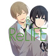 ReLIFE 8【フルカラー・電子書籍版限定特典付】（comico） [電子書籍]
