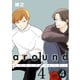 around1/4 アラウンドクォーター 4【フルカラー・単行本版】（comico） [電子書籍]