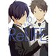 ReLIFE 10【フルカラー・電子書籍版限定特典付】（comico） [電子書籍]