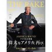 THE RAKE JAPAN EDITION(ザ・レイク ジャパン・エディション) ISSUE25（THE RAKE JAPAN） [電子書籍]