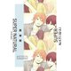 SUPER NATURAL（フランス書院） [電子書籍]