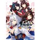アズールレーン コミックアンソロジー VOL.5（一迅社） [電子書籍]