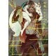 与一とツグモ（フランス書院） [電子書籍]