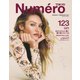 Numero TOKYO（ヌメロ・トウキョウ） 2019年1・2月合併号（扶桑社） [電子書籍]