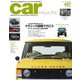 CAR MAGAZINE（カー・マガジン） No.487（ネコ・パブリッシング） [電子書籍]