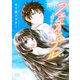 フェチップル ～僕らの純粋な恋～（1）（講談社） [電子書籍]