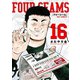 フォーシーム 16（小学館） [電子書籍]