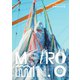 メトロミニッツ 2018年12月号（スターツ出版） [電子書籍]