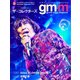Gentle music magazine（ジェントルミュージックマガジン） Vol.46（K-SWING） [電子書籍]