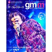 Gentle music magazine（ジェントルミュージックマガジン） Vol.46（K-SWING） [電子書籍]