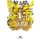 芸術闘争論（幻冬舎） [電子書籍]