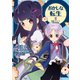 おかしな転生II 最強パティシエ異世界降臨（TOブックス） [電子書籍]