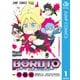 BORUTO-ボルト- SAIKYO DASH GENERATIONS 1（集英社） [電子書籍]