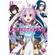 Only Sense Online 8 ―オンリーセンス・オンライン―（KADOKAWA） [電子書籍]