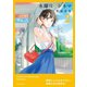 水曜日のシネマ（2）（講談社） [電子書籍]