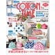 COTTON TIME 2019年1月号（主婦と生活社） [電子書籍]