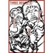 3ツのお願い（KADOKAWA） [電子書籍]