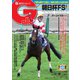 週刊Gallop（ギャロップ） 12月16日号（サンケイスポーツ） [電子書籍]