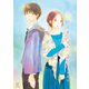 中学聖日記（5）（祥伝社） [電子書籍]