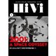 HiVi（ハイヴィ） 2019年1月号（ステレオサウンド） [電子書籍]