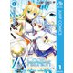 Z/X Code reunion 1（集英社） [電子書籍]