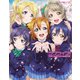 ラブライブ！ TVアニメオフィシャルBOOK（KADOKAWA） [電子書籍]