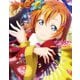 ラブライブ！ The School Idol Movie 劇場版オフィシャルBOOK（KADOKAWA） [電子書籍]