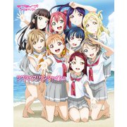 ラブライブ！サンシャイン！！ FIRST FAN BOOK（KADOKAWA） [電子書籍]