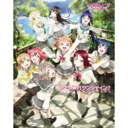 ヨドバシ Com ラブライブ サンシャイン Second Fan Book Kadokawa 電子書籍 通販 全品無料配達