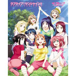 ヨドバシ Com ラブライブ サンシャイン Third Fan Book Kadokawa 電子書籍 通販 全品無料配達