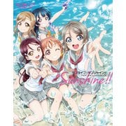 ラブライブ！サンシャイン！！ TVアニメオフィシャルBOOK（KADOKAWA） [電子書籍]