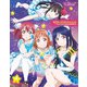 ラブライブ！サンシャイン！！ TVアニメオフィシャルBOOK2（KADOKAWA） [電子書籍]